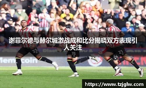 U8国际有限公司