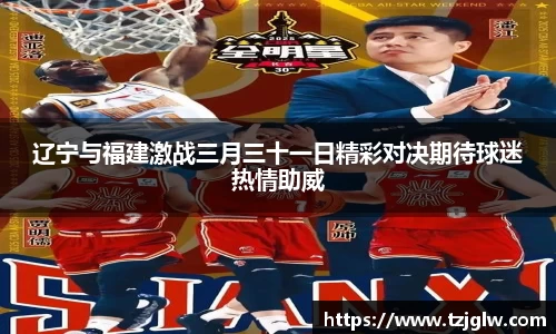 U8国际有限公司