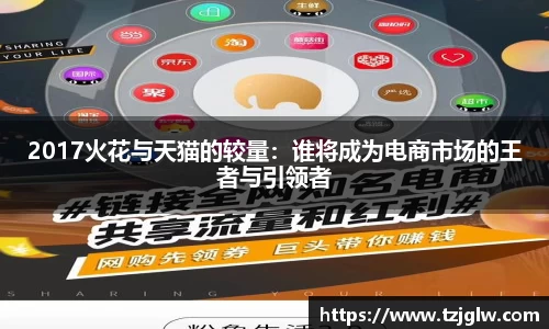 U8国际官网