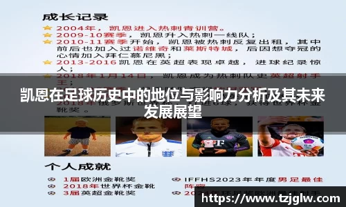 U8国际官网
