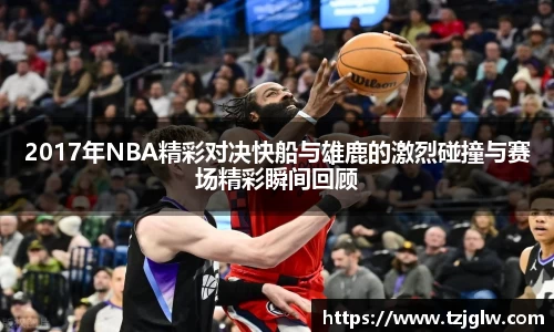 U8国际有限公司