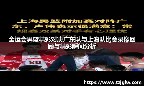 U8国际有限公司