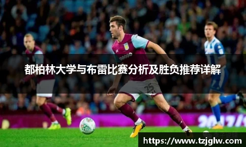 U8国际有限公司