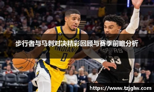 U8国际有限公司