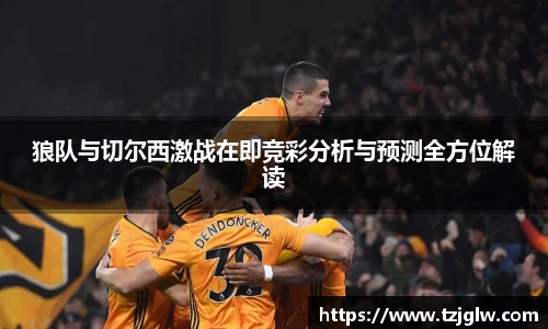 U8国际有限公司