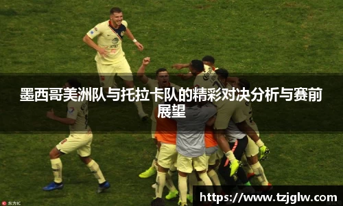 U8国际有限公司