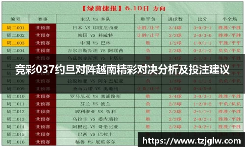 U8国际有限公司