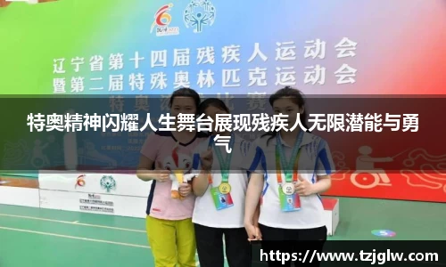 U8国际有限公司