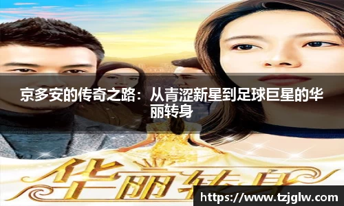 U8国际有限公司