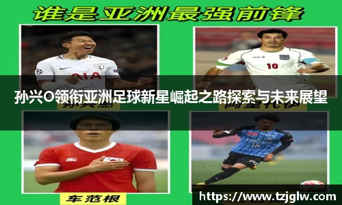 U8国际有限公司