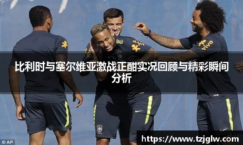 U8国际有限公司