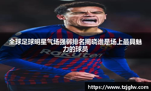 U8国际有限公司