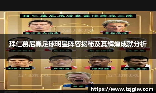 U8国际有限公司