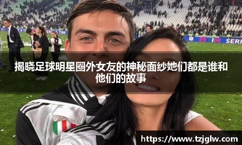 U8国际有限公司