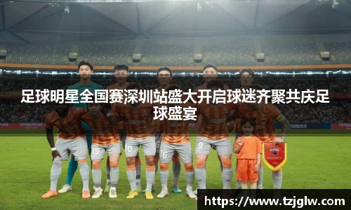 U8国际有限公司