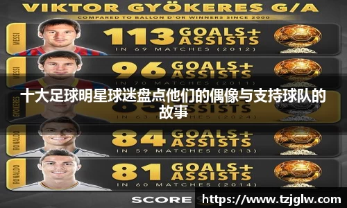 U8国际有限公司