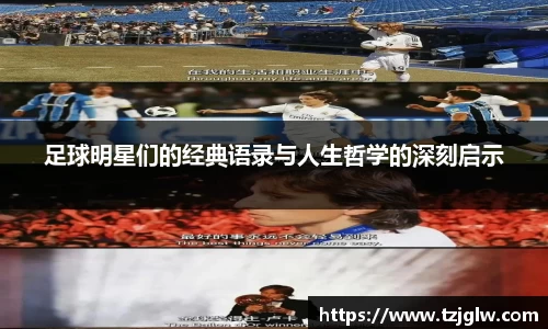 U8国际有限公司